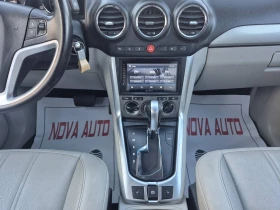 Opel Antara 2.2D-184кс-4X4-COSMO-FACE, снимка 9