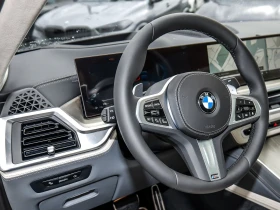 BMW X6 30d xDrive = M-Sport Pro= Гаранция - 178090 лв. - 64622605 | Car24.bg