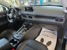 Mazda CX-5 2.2* EU6* дистроник* кожа* вс.екстри - 31999 лв. - 52834182 13