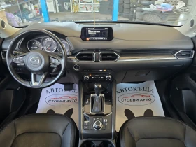 Mazda CX-5 2.2* EU6* дистроник* кожа* вс.екстри - 31999 лв. - 52834182 11