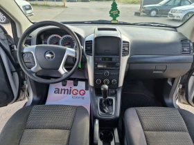 Chevrolet Captiva 2.0TD 4X4 - 6990 лв. - 78675591 10