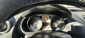 Обява за продажба на Nissan Qashqai ~10 000 лв. - изображение 4 | Auto.bg Обява за продажба на Nissan Qashqai ~10 000 лв. - изображение 4
