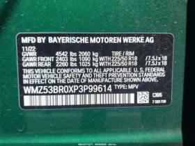 Mini Countryman COOPER S/DIGITAL COCKPIT/ЛИЗИНГ - 31499 лв. / 16105.18 € - 59441684 9