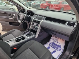 Land Rover Discovery Sport 2.2D/4x4/6�� | Mobile.bg � ����� ������ 10