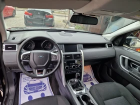 Land Rover Discovery Sport 2.2D/4x4/6�� | Mobile.bg � ����� ������ 9
