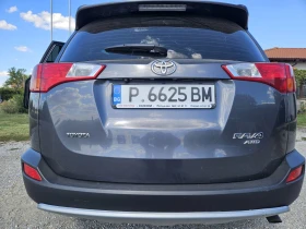 Toyota Rav4 | Mobile.bg � ����� ������ 4