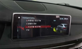 BMW X6 | Mobile.bg � ����� ������ 17
