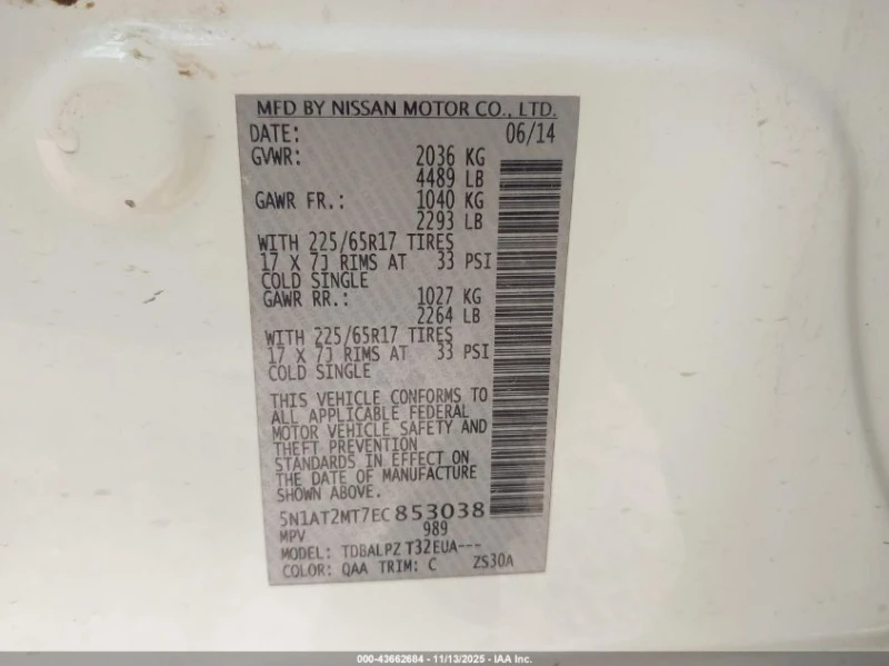 Nissan Rogue 2.5L I-4 DOHC, VVT, 170HP Front Wheel Drive, снимка 14 - Автомобили и джипове - 53024306