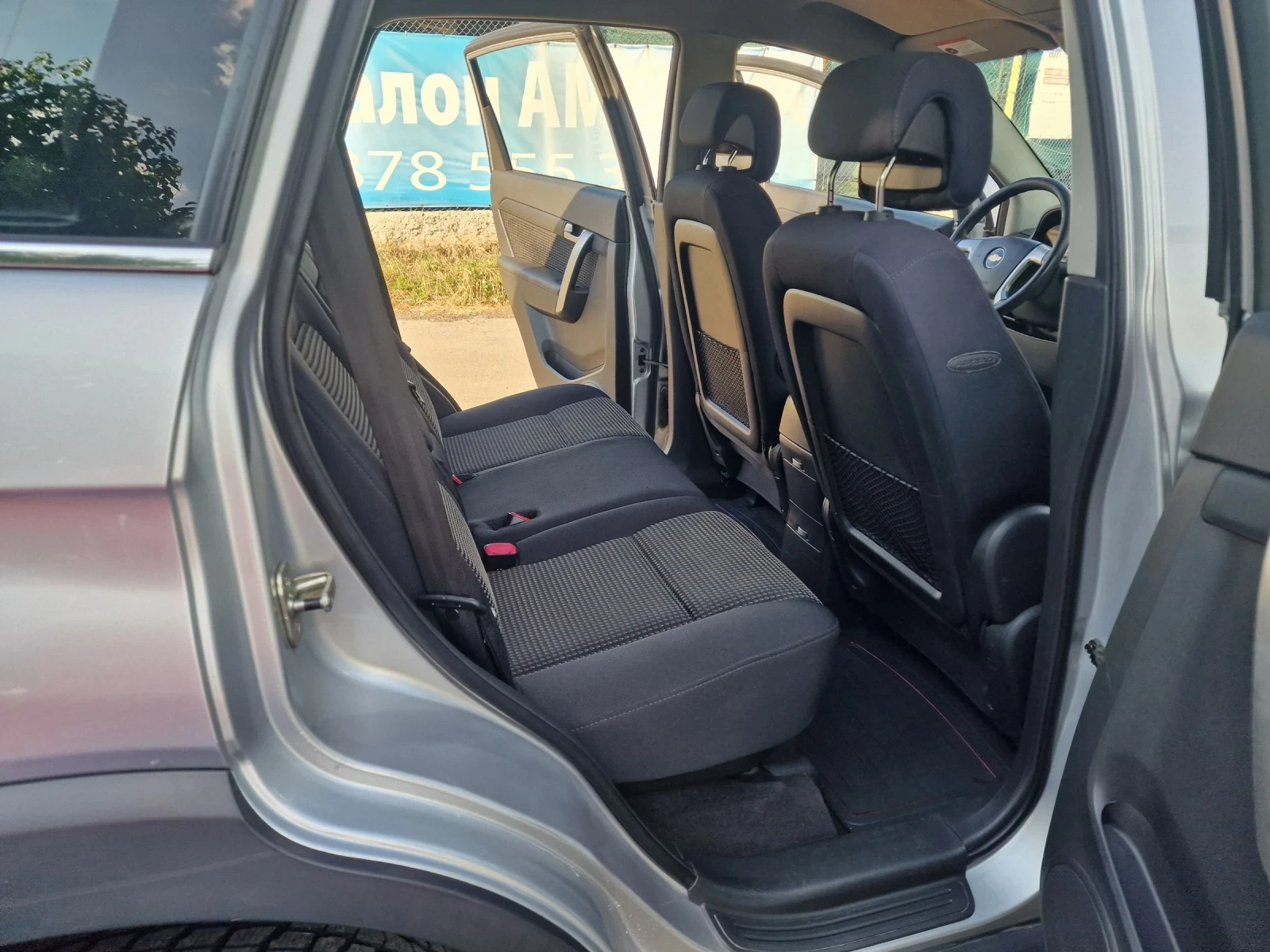 Chevrolet Captiva 2.0TD 4X4 | Mobile.bg — изображение 14