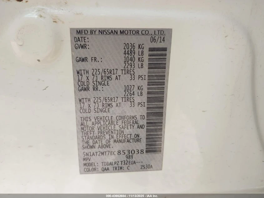 Nissan Rogue 2.5L I-4 DOHC, VVT, 170HP Front Wheel Drive | Mobile.bg � ����������� 14