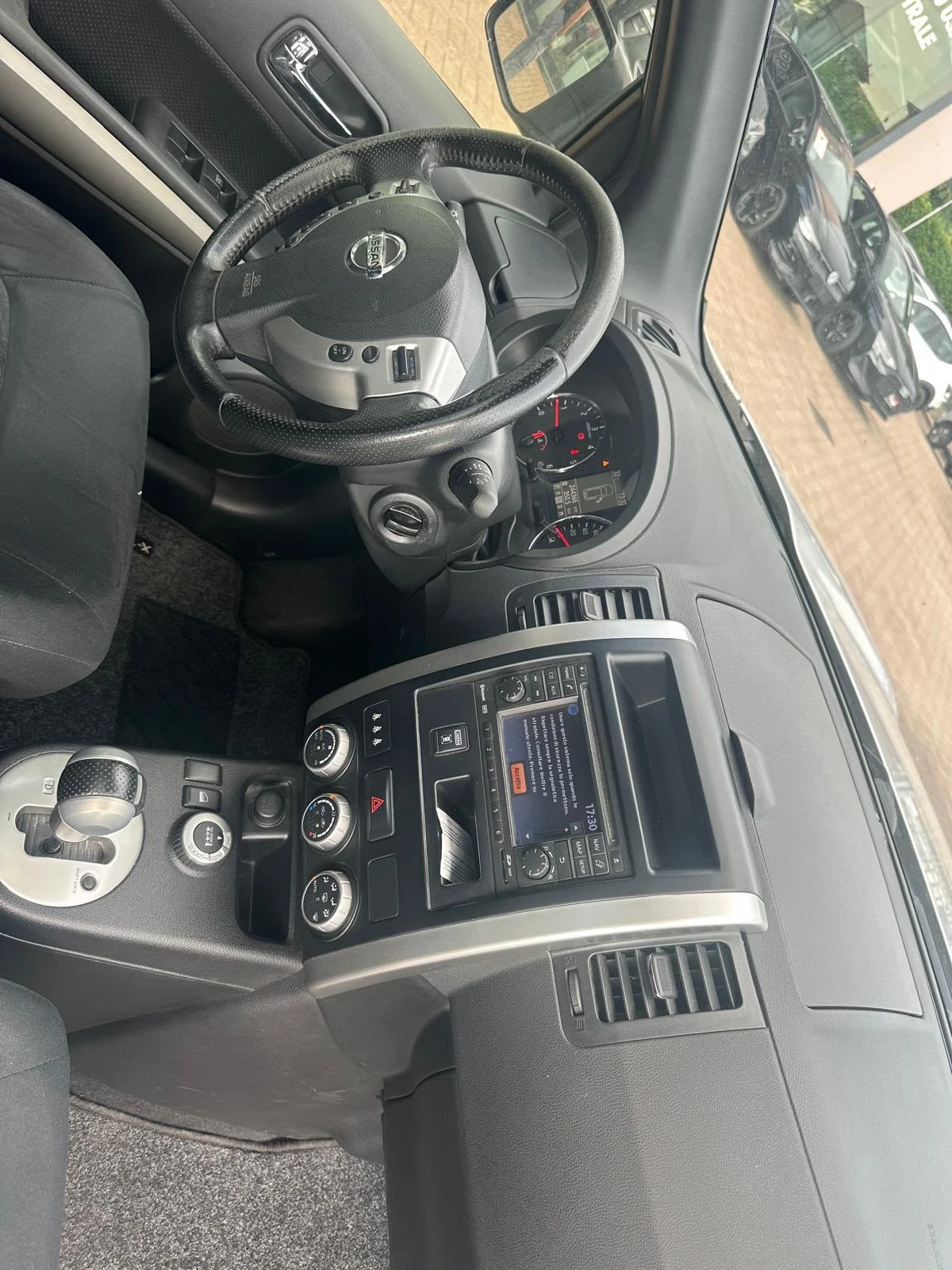 Nissan X-trail LED* ПАНОРАМА* КАМЕРИ 360* NAVI* 2.0dci 4x4 150hp*, снимка 10 - Автомобили и джипове - 55380171