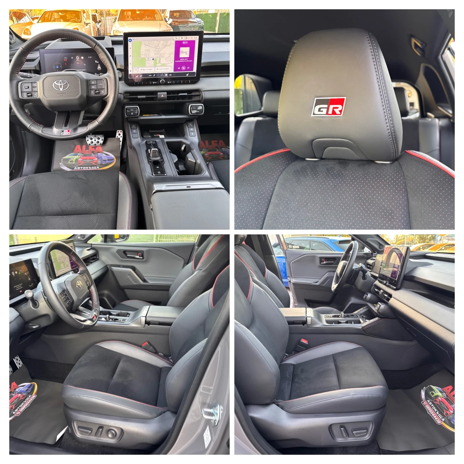 Toyota Rav4 GR/2.5i/HIBRID/10� ��������/��� �����/���� ����/// | Mobile.bg � ����������� 10