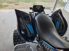 Обява за продажба на Yamaha Raptor ~11 999 лв. - изображение 8