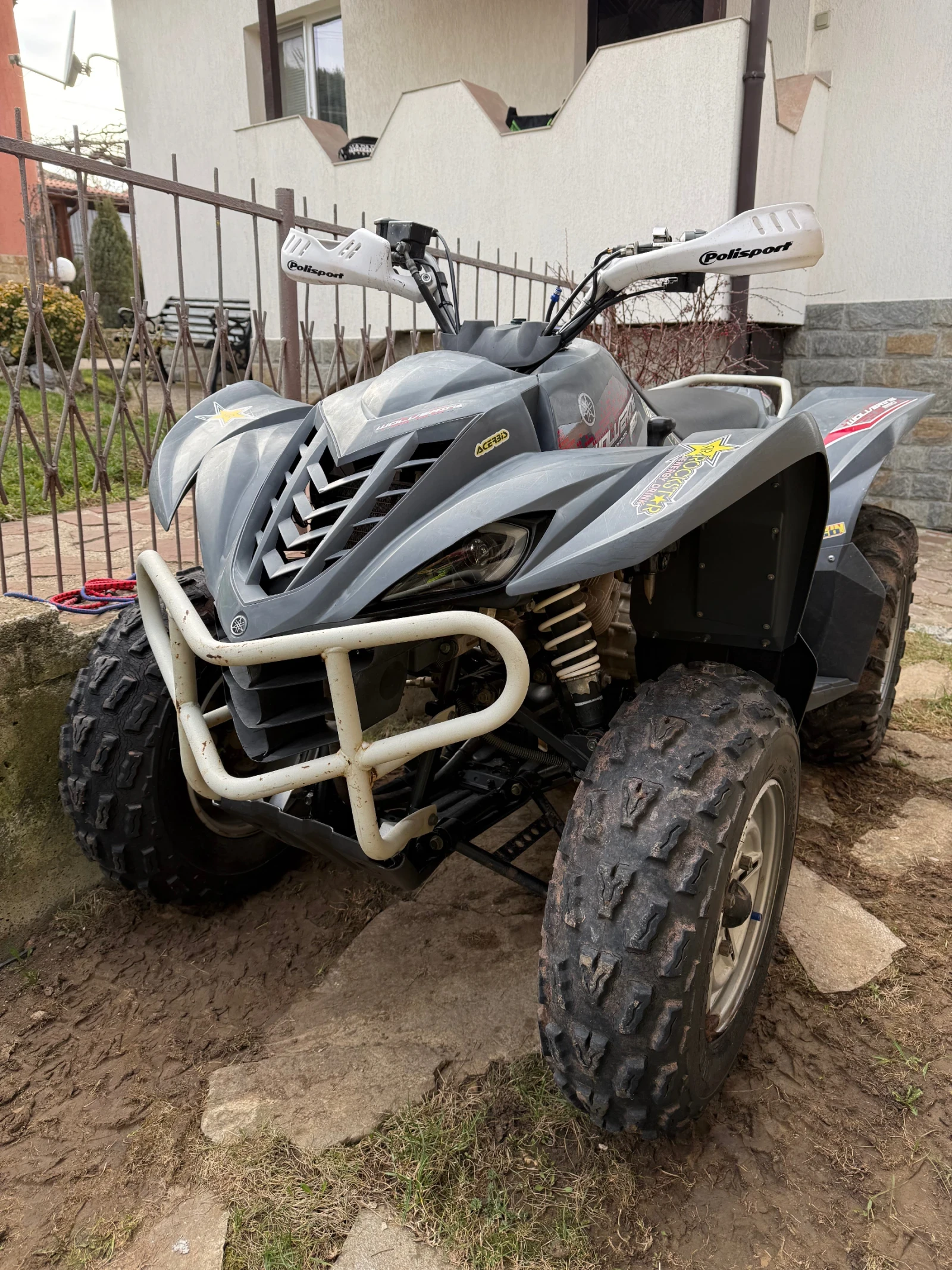 Yamaha Wolverine