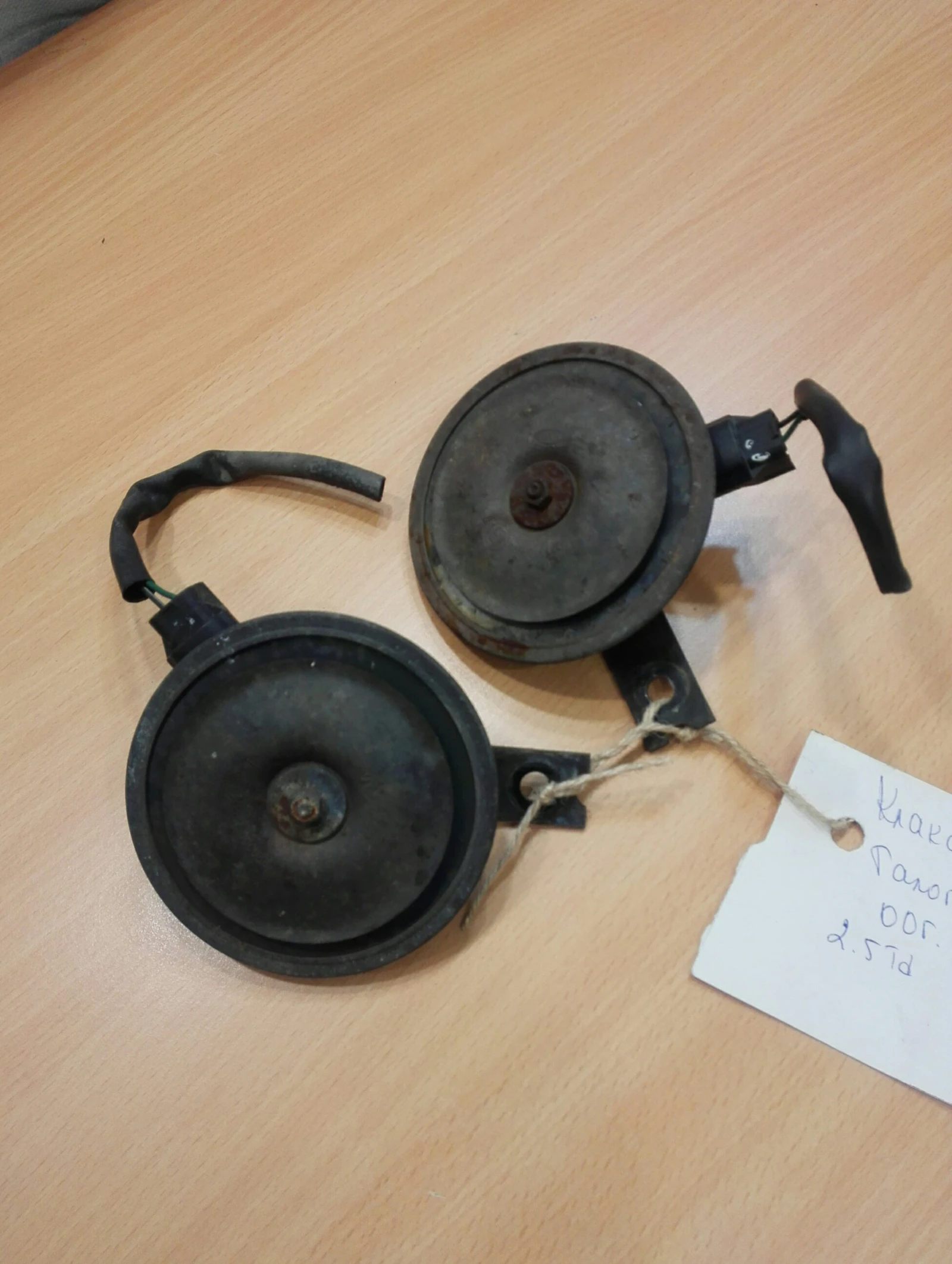 ������� ������ ������� 2.5�� | Mobile.bg � ����������� 1