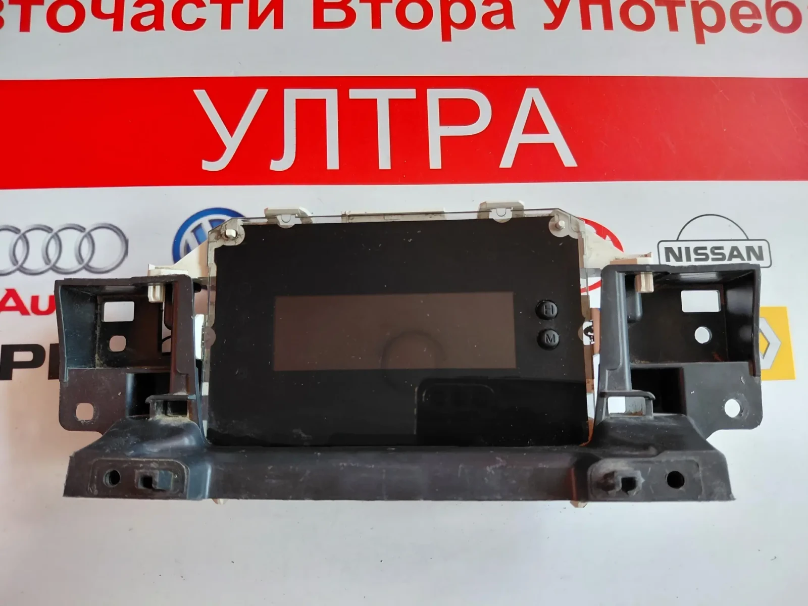 F1FT-18B955-AD Дисплей за Ford Focus III F1FT18B955AD