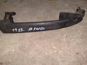 ����� �� �������� �� ������ �� �������� �-�����(������,������,�����)