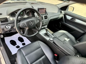 Mercedes-Benz C 350 3.0* 231HP* 4MATIC* AUTOMAT , снимка 11