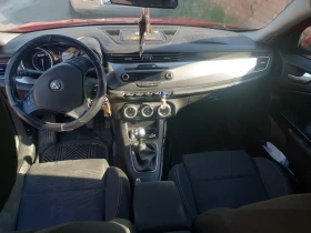 Alfa Romeo Giulietta, снимка 5