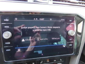 Обява за продажба на VW Passat Elegance 2.0 TDI SCR DSG ~44 600 лв. - изображение 11