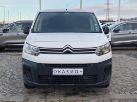 Обява за продажба на Citroen Berlingo 1.5 HDI/102к.с/ MAXI/N1 ~16 900 лв. - изображение 1