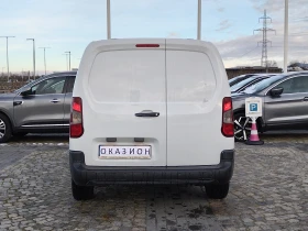 Обява за продажба на Citroen Berlingo 1.5 HDI/102к.с/ MAXI/N1 ~16 900 лв. - изображение 5