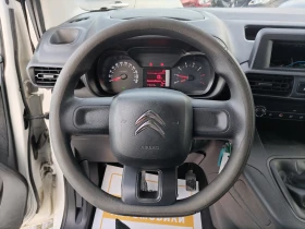 Обява за продажба на Citroen Berlingo 1.5 HDI/102к.с/ MAXI/N1 ~16 900 лв. - изображение 7