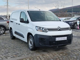 Обява за продажба на Citroen Berlingo 1.5 HDI/102к.с/ MAXI/N1 ~16 900 лв. - изображение 2
