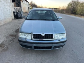 Skoda Octavia 1.8Т 4Х4 ARX, снимка 1