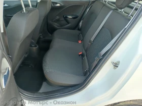 Opel Corsa Edition 1.2i (70HP) MT5 | Mobile.bg    13