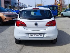 Opel Corsa Edition 1.2i (70HP) MT5 | Mobile.bg    7