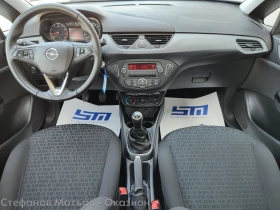 Opel Corsa Edition 1.2i (70HP) MT5 | Mobile.bg    11