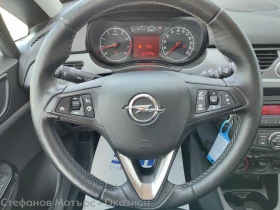 Opel Corsa Edition 1.2i (70HP) MT5 | Mobile.bg    9