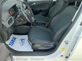 Opel Corsa Edition 1.2i (70HP) MT5 | Mobile.bg    12