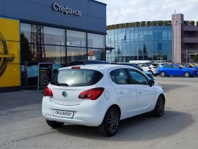 Opel Corsa Edition 1.2i (70HP) MT5 | Mobile.bg    8