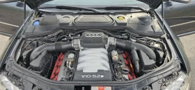 Audi S8 5.2 V10 - 24800 лв. - 21040925 10