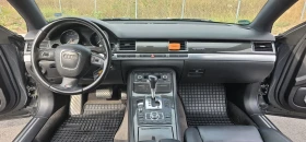 Audi S8 5.2 V10 - 24800 лв. - 21040925 5