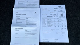 Skoda Octavia 2.0 TDi DSG, Месечна вноска от 590 лв. - 34990 лв. - 86704560 | Car24.bg