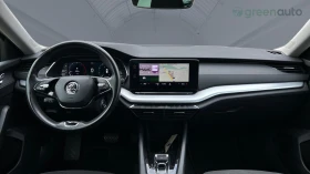 Skoda Octavia 2.0 TDi DSG, Месечна вноска от 590 лв. - 34990 лв. - 86704560 | Car24.bg