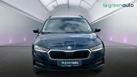 Skoda Octavia 2.0 TDi DSG, Месечна вноска от 590 лв. - 34990 лв. - 86704560 | Car24.bg