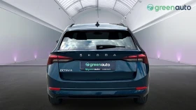 Skoda Octavia 2.0 TDi DSG, Месечна вноска от 590 лв. - 34990 лв. - 86704560 | Car24.bg