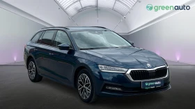 Skoda Octavia 2.0 TDi DSG, Месечна вноска от 590 лв. - 34990 лв. - 86704560 | Car24.bg