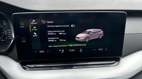 Skoda Octavia 2.0 TDi DSG, Месечна вноска от 590 лв. - 34990 лв. - 86704560 | Car24.bg