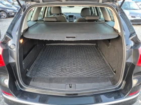Opel Astra 1.6cdti - 7500 лв. - 75612065 14