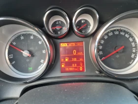 Opel Astra 1.6cdti - 7500 лв. - 75612065 13