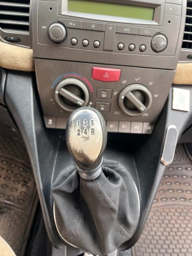 Обява за продажба на Lancia Ypsilon 1.2l ~2 700 лв. - изображение 6