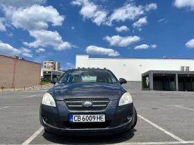 Kia Ceed SW | Mobile.bg    14