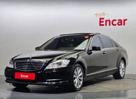 Mercedes-Benz S 500 Long