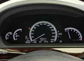Mercedes-Benz S 500 Long - 21983 лв. / 11239.73 € - 33706641 8