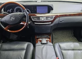 Mercedes-Benz S 500 Long - 21983 лв. / 11239.73 € - 33706641 7